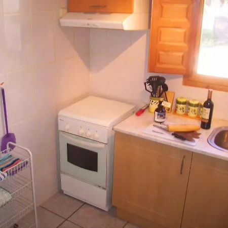 Gamundi Apartment *