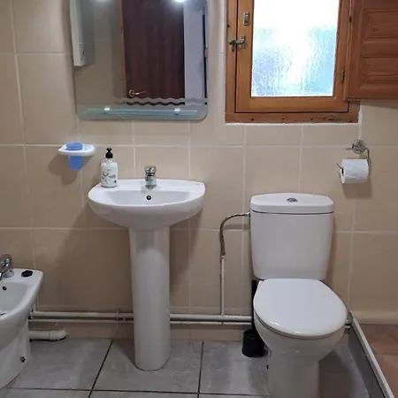 Gamundi Apartamento